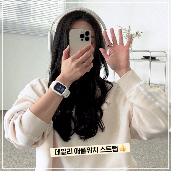 [우체국당일💛/리뷰3000+] 애플워치 9 8 7 6 SE SE2 울트라 스트랩 지샥 실리콘 마그네틱 기본 줄질 밴드 밴딩 루프 메탈 38 40 41 42 44 45 49 mm 상세 이미지 2
